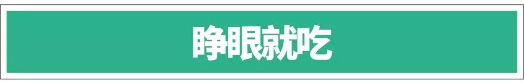 白手起家成大事者修行指南,白手起家指南