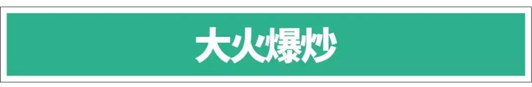 白手起家成大事者修行指南,白手起家指南