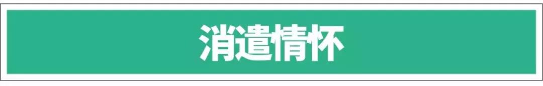 白手起家成大事者修行指南,白手起家指南