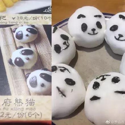 现在的商家态度怎么样,现在商家的态度差吗