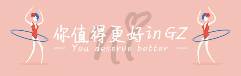 你介意你女朋友心里有别人吗,你会介意女方比你大6岁吗