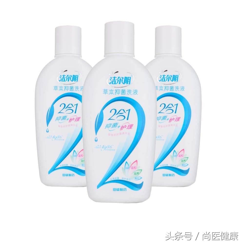 妇科炎症异味严重怎么在家处理,妇科炎症用什么药水清洗