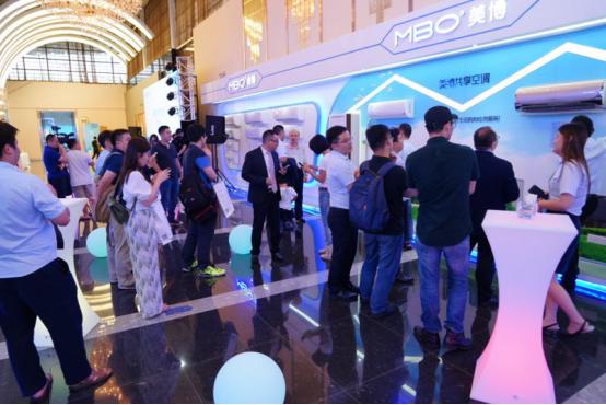 缇庡崥鍏变韩绌鸿皟鍏祴,缇庡崥鏅鸿兘鍏变韩绌鸿皟