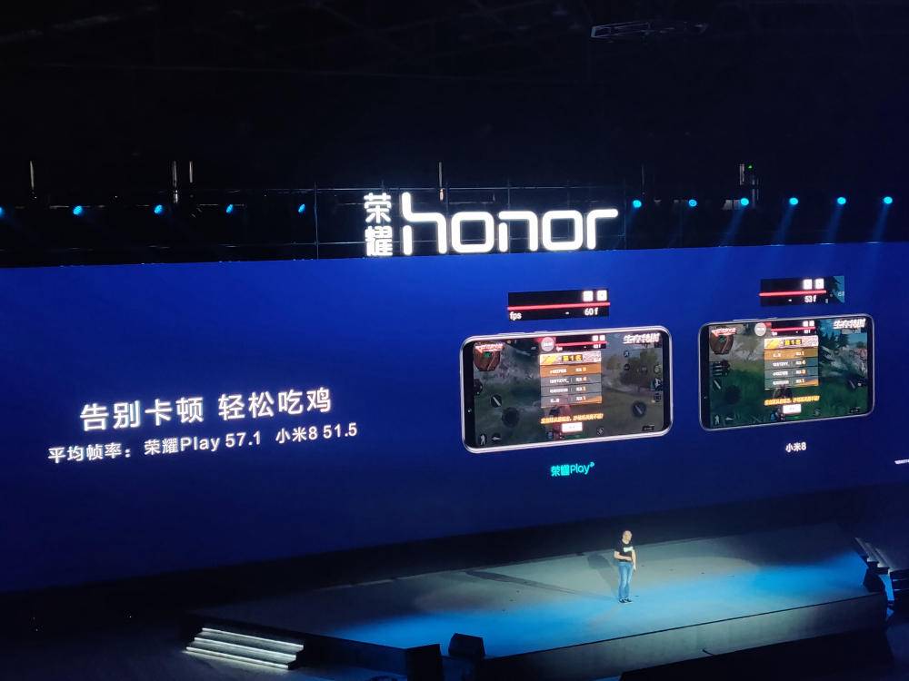 光荣play6+128麒麟970游戏测试,光荣play2023年发新机了吗