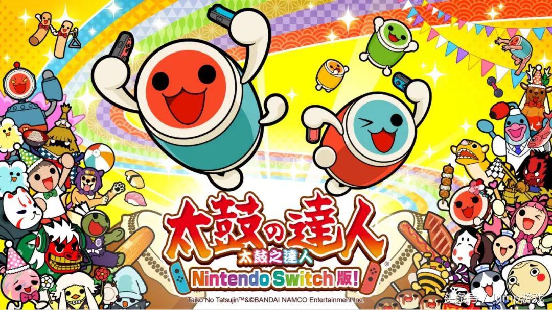 太鼓达人本体有多少音乐,太鼓达人climaxjump