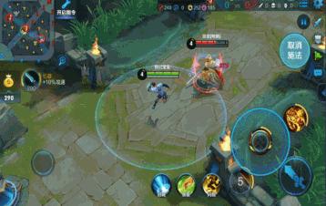 王者光荣牛魔王孙悟空皮肤,王者光荣关于狮子的皮肤