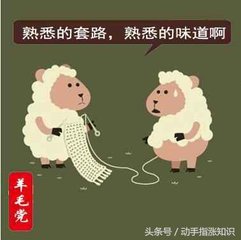 现在的无限量流量为啥要限速,无限流量被运营商限速