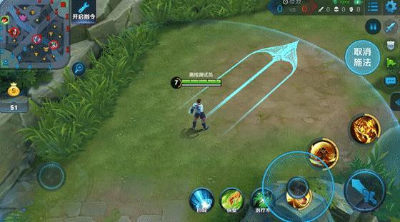 梅西写王者光荣字视频,梅西写书法王者光荣