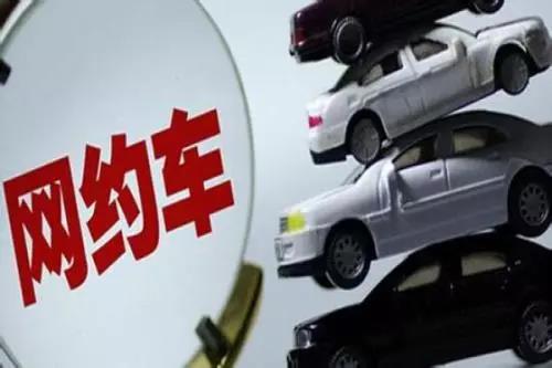 天津公安app交通违章举报平台,天津交通违法随手拍举报平台app