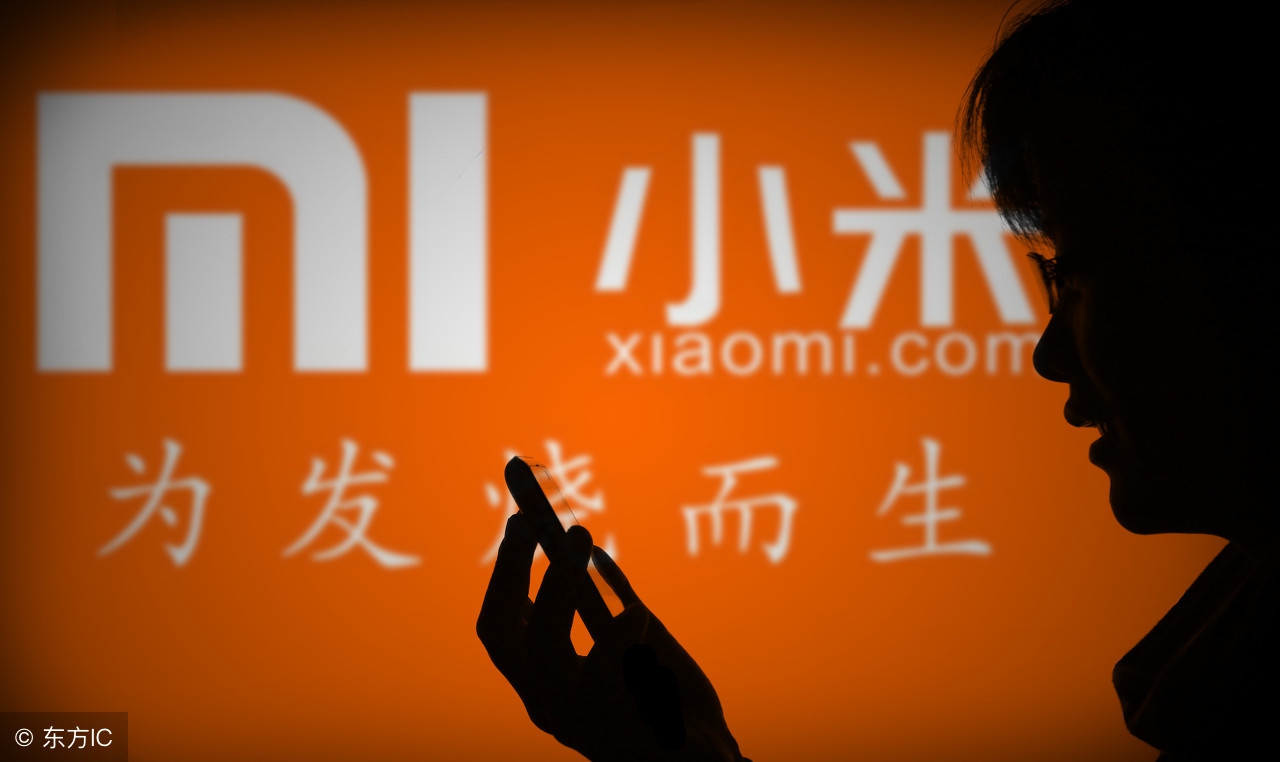 小米发行cdr的原因,小米cdr