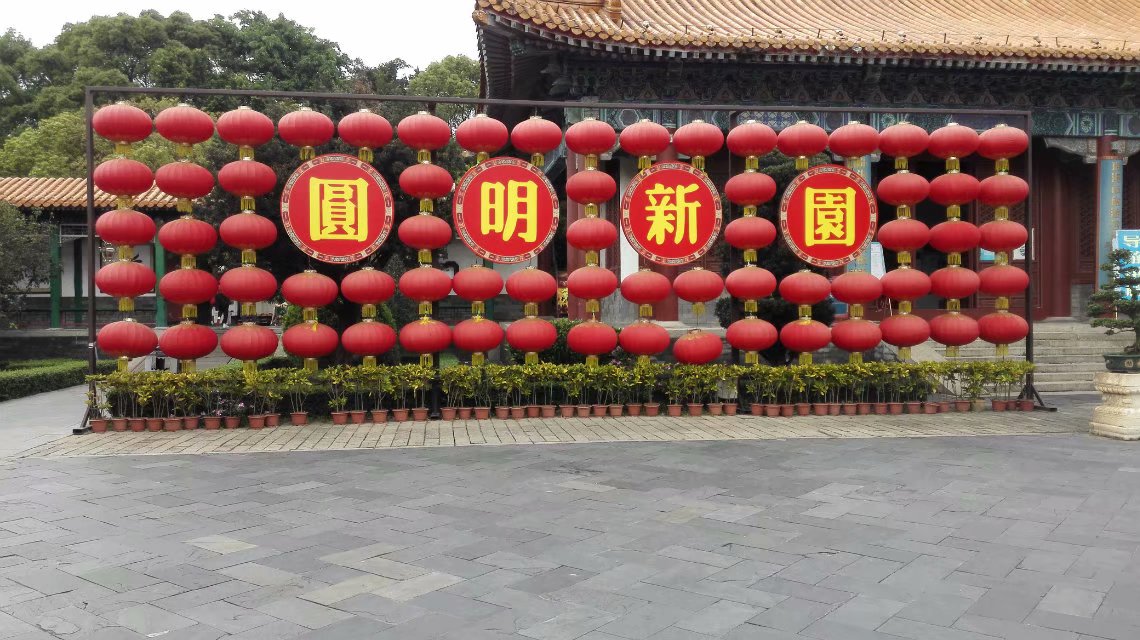 即将从珠海回归赣州发展的本宫