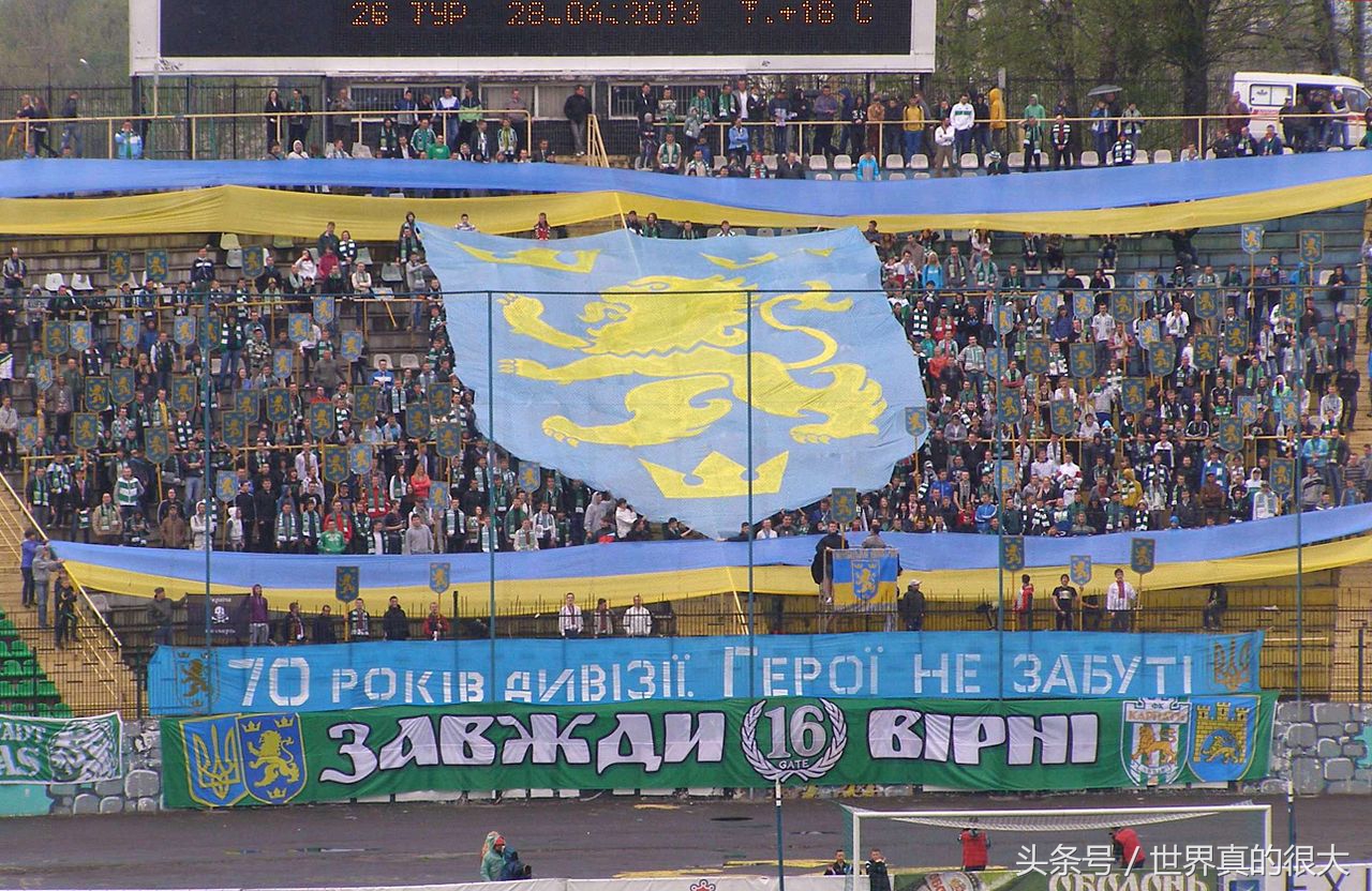 足球流氓代表什么,足球流氓又叫什么