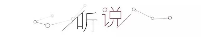 费德勒设计优衣库衣服,优衣库费德勒合作