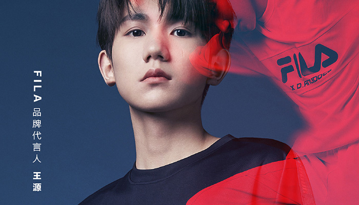 王源代言FILA；临沂李宁运动中心启幕；阿迪麦迪训练营启动……