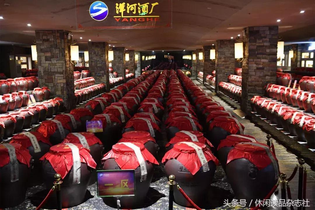 刘强东在洋河酒厂存放的两坛酒,洋河酒刘强东