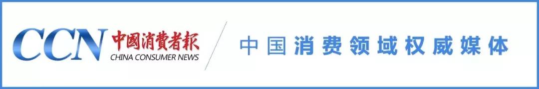 部分音频直播平台涉黄：每天直播3小时月入过万