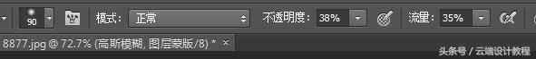 ps人像精修人脸磨皮步骤,ps怎么处理人像照片美白磨皮