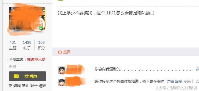 联想s5笔记本一键恢复步骤,联想笔记本s5开机屏幕不亮