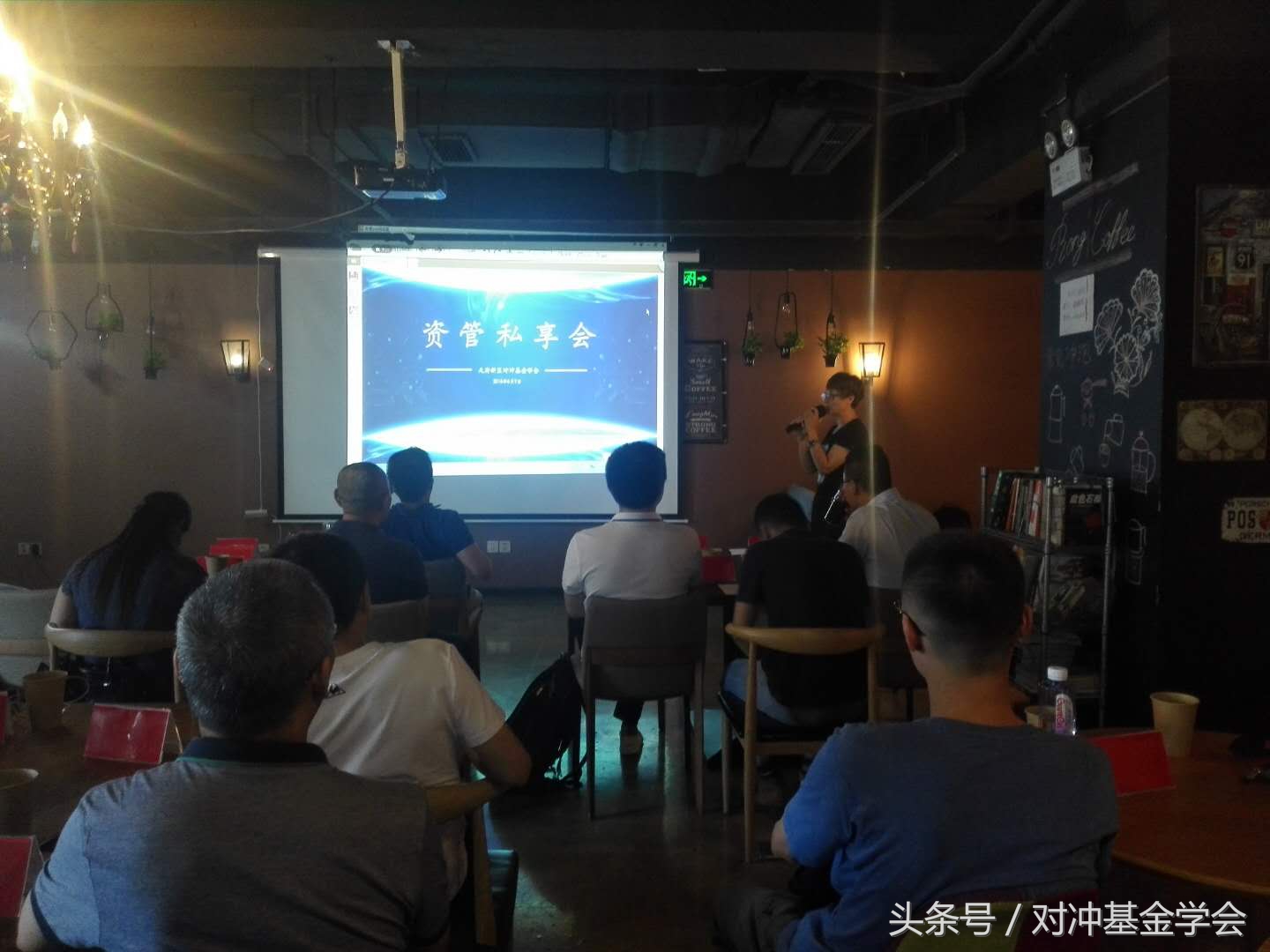 热烈恭喜集团年会圆满成功,热烈庆祝集团年会圆满成功