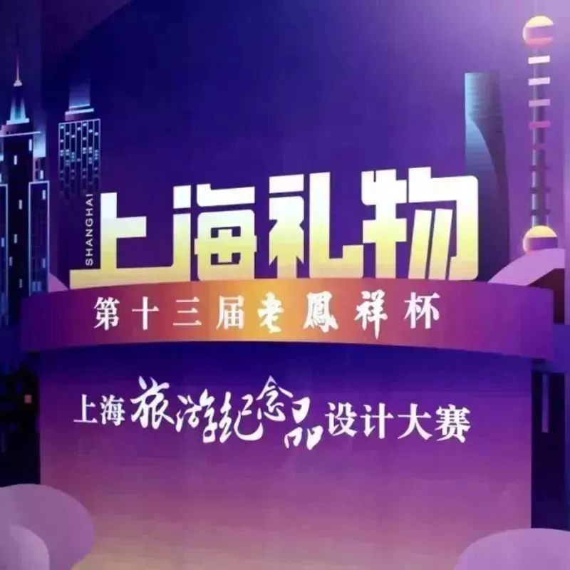 上海十大世界杯酒吧排名,世界杯酒吧推荐