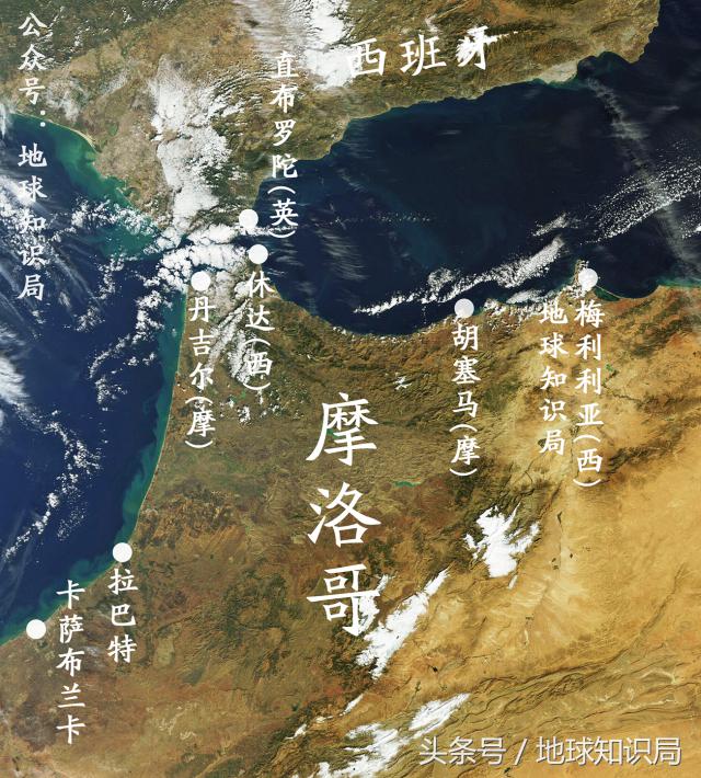 地球科普局葡萄牙,地球知识局葡萄牙