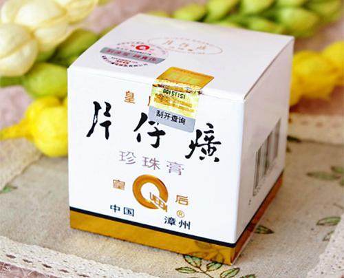 十大好用平价面霜50元,皮肤超干的老牌国货面霜