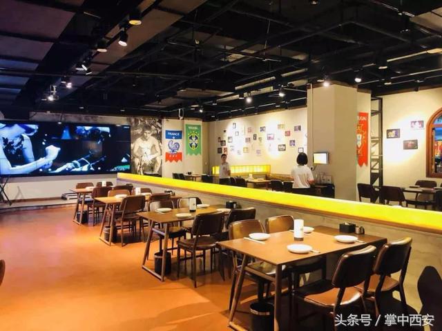 2018世界杯餐饮,西安世界杯主题餐厅