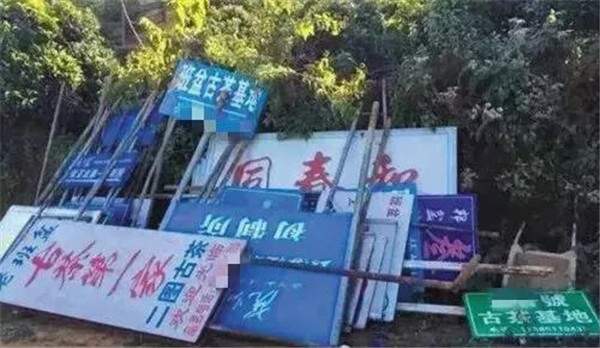 十大骗人茶叶案 (高价卖茶骗局被揭开)