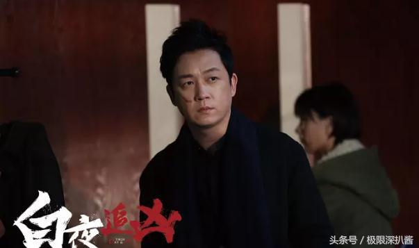 潘粤明和雷佳音长得太像了,潘粤明现在帅到爆的瞬间