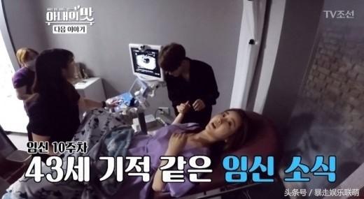 42岁韩国女星嫁小18岁中国网红,42岁韩国女星嫁中国男人富二代