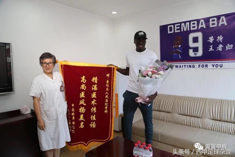 早报今日早报,早报最新发布消息