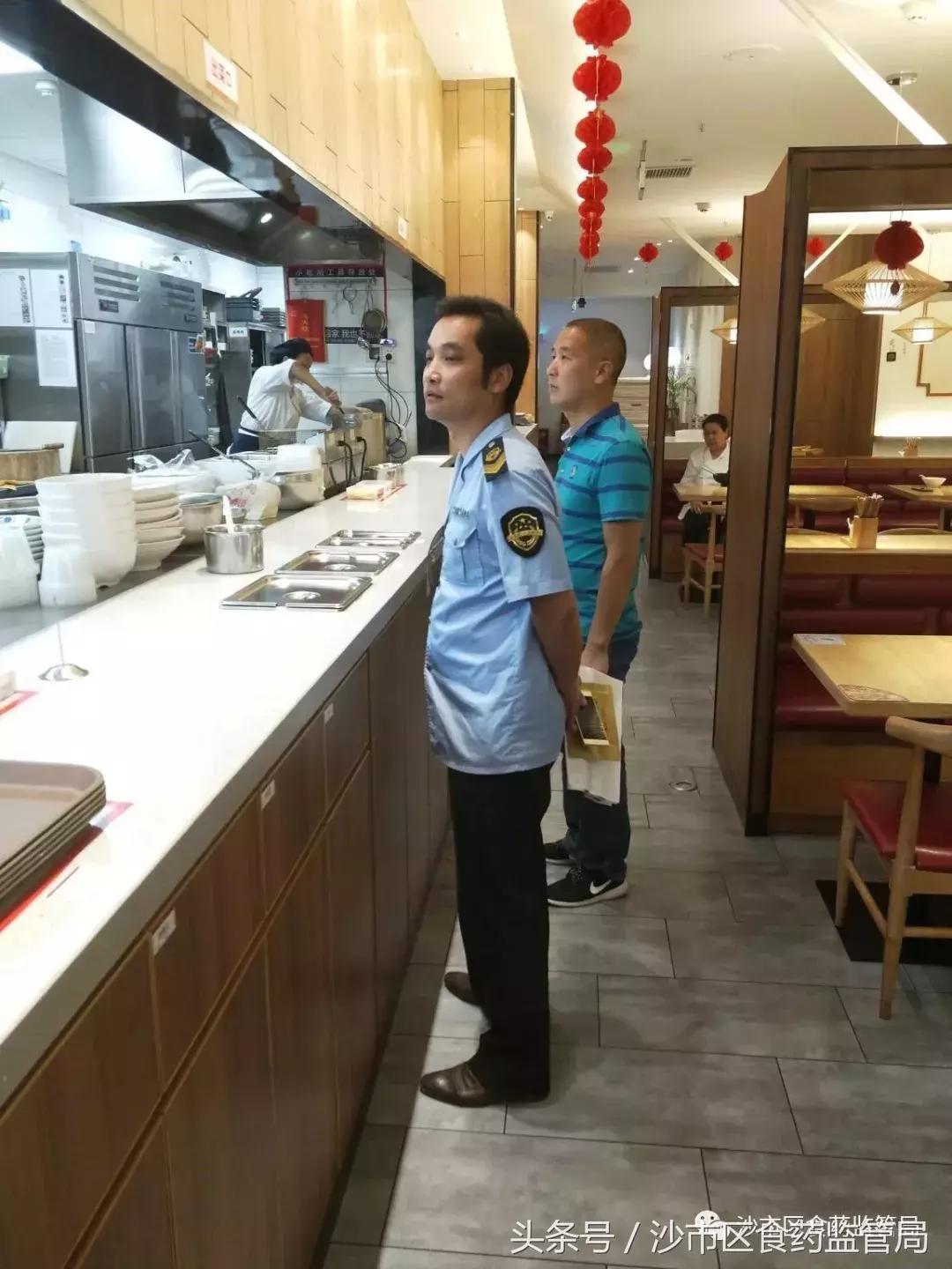 马上要过端午了，沙食哥却要提醒你这两件事……