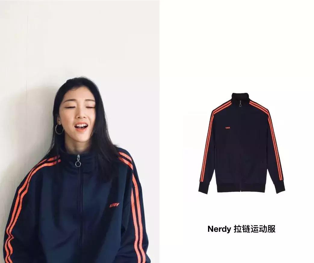 创造101穿搭服饰,创造101选手制服照