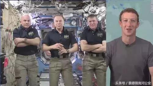 宇航员在太空看海王星,宇航员在太空看其他星球