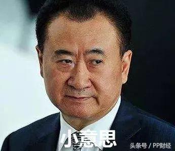 俄罗斯世界杯中国队出线形势,俄罗斯世界杯结果