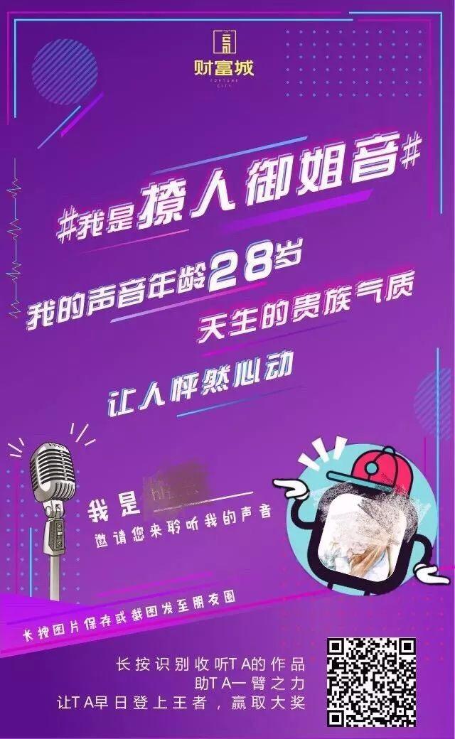 房企花式营销迎来房企转型新机遇,房地产引爆全城的营销噱头