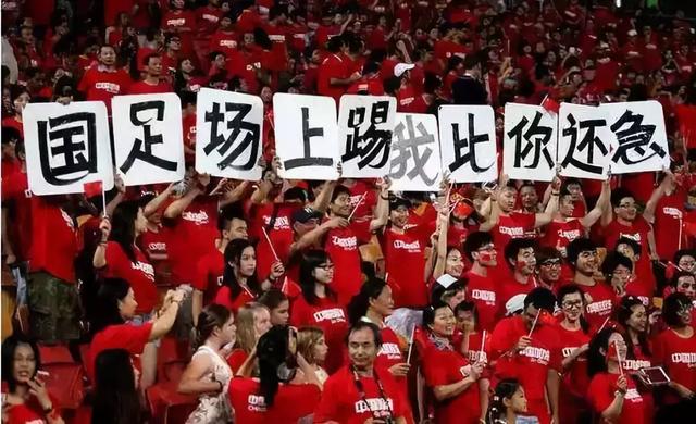 中国足球队史十大巅峰时刻,中国足球队最成功的是哪一个