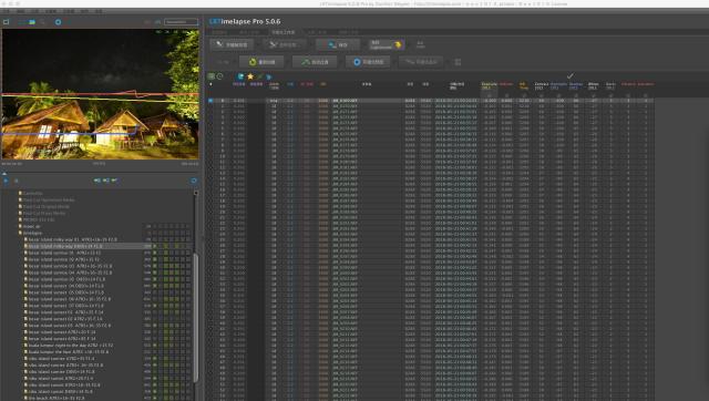 马来西亚我的旅行日记,马来西亚旅行视频