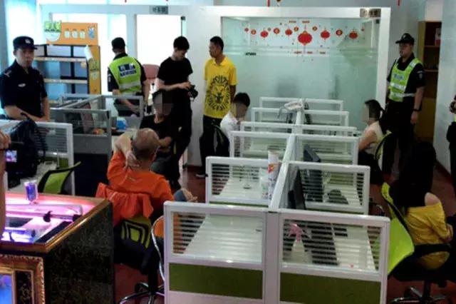 跟着“提示”操作就能投资稳赢？这个诈骗陷阱有人掉进去了！