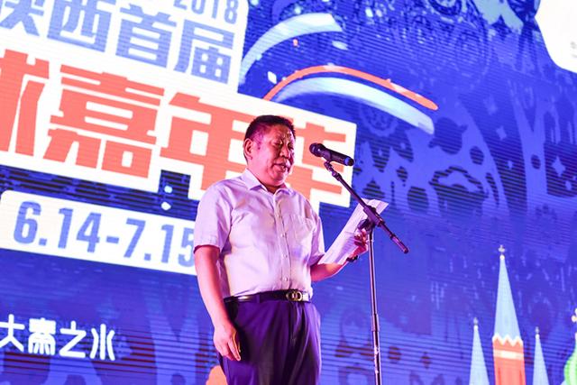 陕西体彩援助陕西大秦之水,陕西大秦之水足球敲鼓