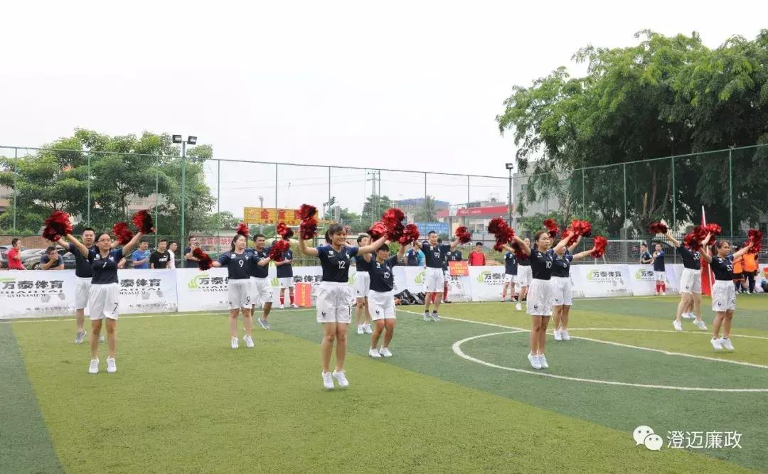 普兰县团结杯足球比赛,澄迈杯开幕式