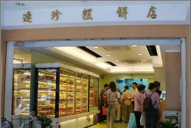 台湾芋泥酥售卖,台湾代购芋泥酥