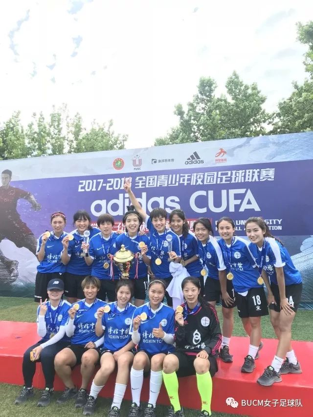 铿锵玫瑰归来小说,女足铿锵玫瑰回家