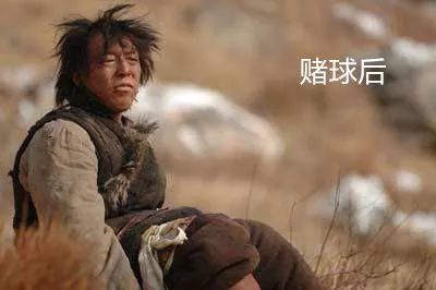 世界杯暴富机会,世界杯暴富攻略