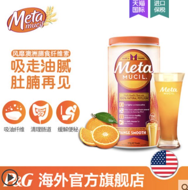 618到了购物清单已上线,618买买买必pick省钱宝典