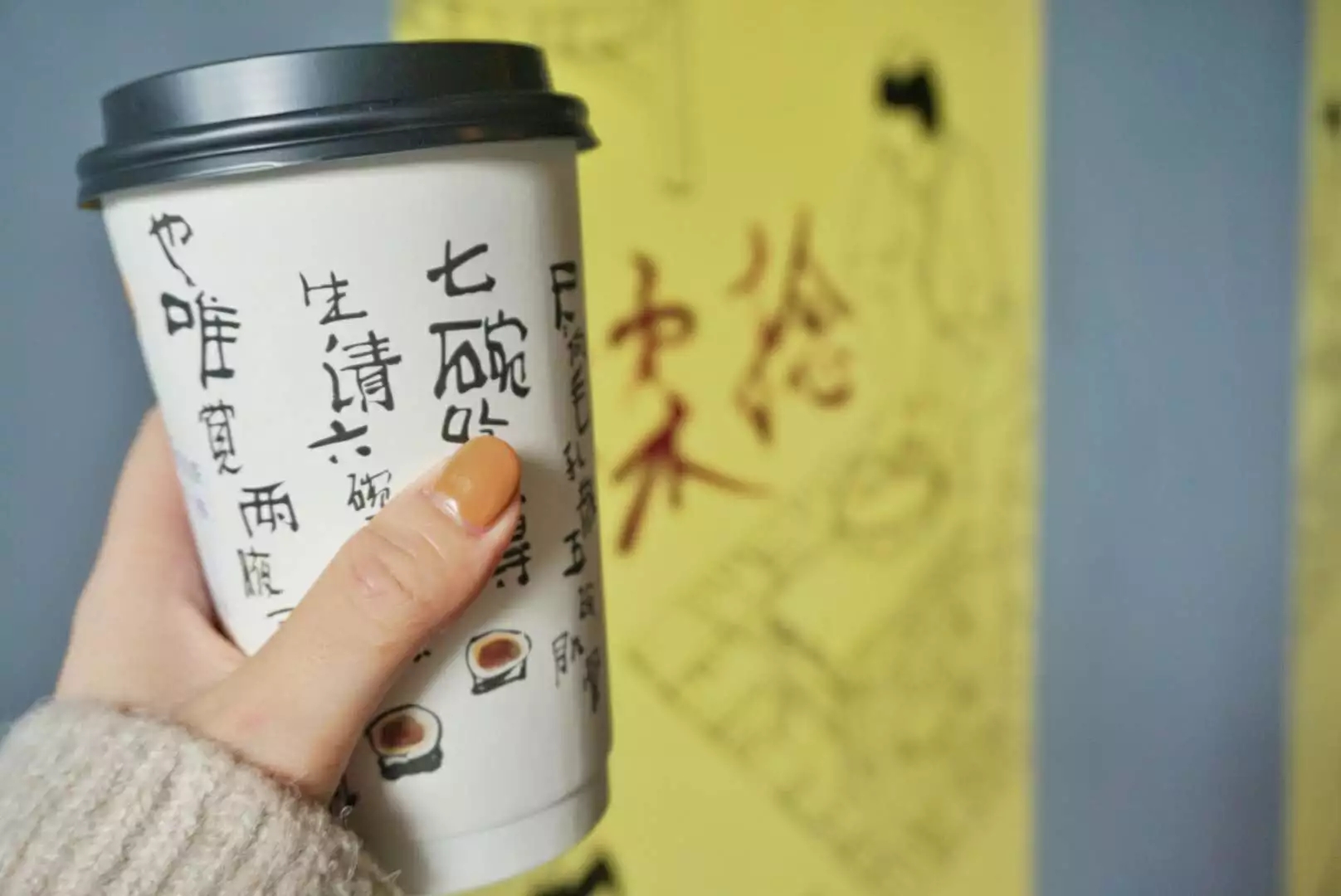 所有奶茶店不长胖的奶茶攻略,常见奶茶店的奶茶攻略