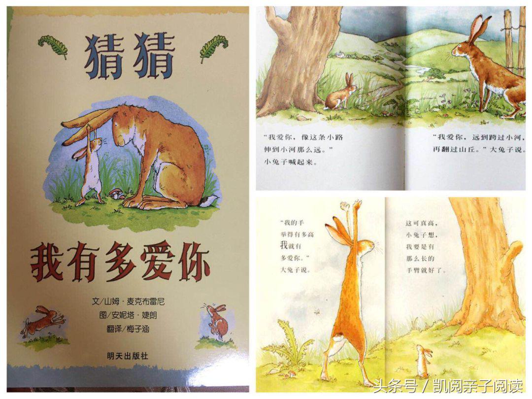 在爸爸眼中我是一个什么样的孩子,在孩子眼中你是他的全世界