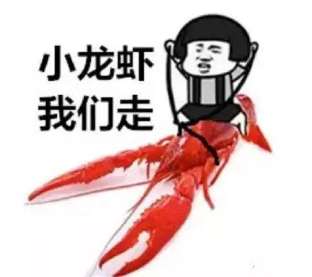 世界杯伪球迷段子合集,2018世界杯伪球迷科普