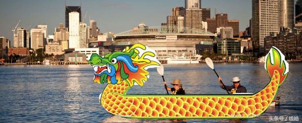 你在家看球清空购物车，天猫划着“龙舟”来澳洲，南北精彩大不同