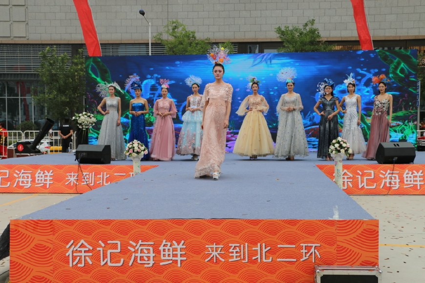 扎根陕西19年，服务陕西三秦父老19年，徐记海鲜北郊店开业！